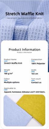 Stretch Waffle Knit product information
