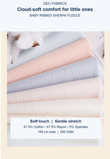 Solid Baby Ribbed Sherpa Fleece