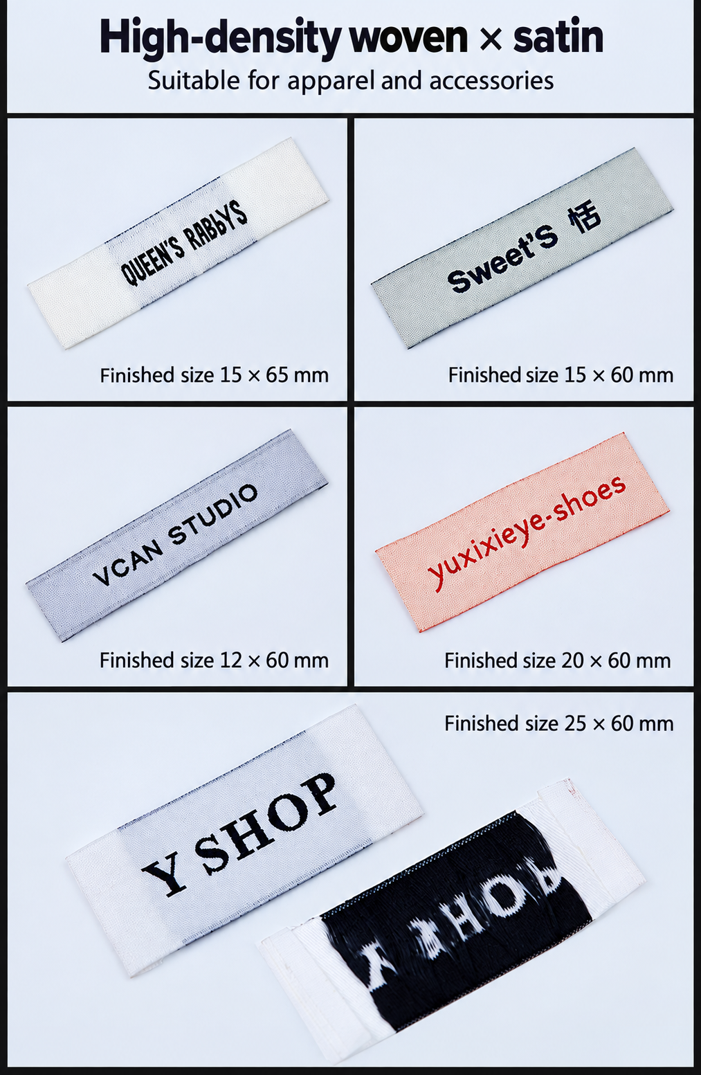 Woven label finished size showcase